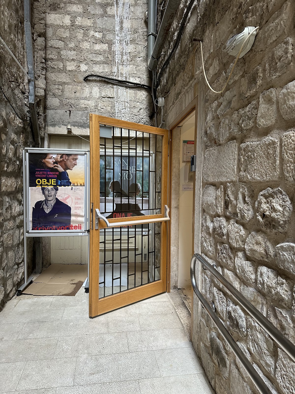 Photo of Zlatna Vrata Cinema