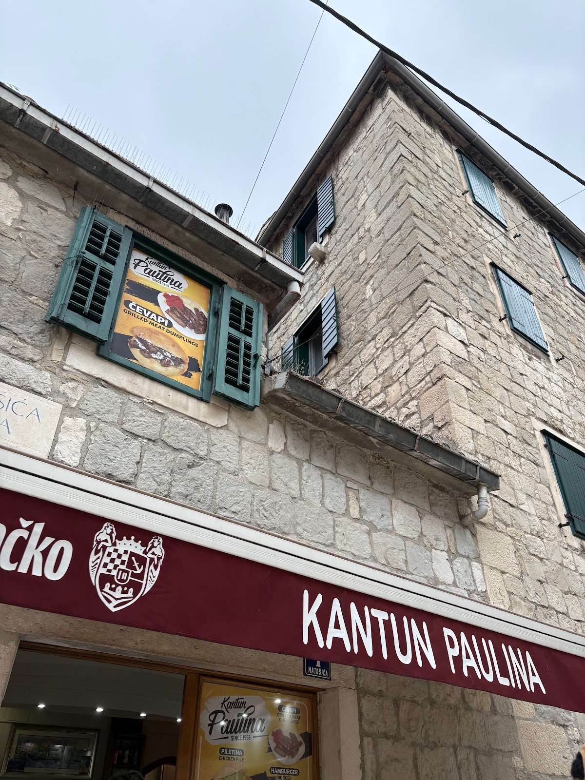 Photo of Kantun Paulina