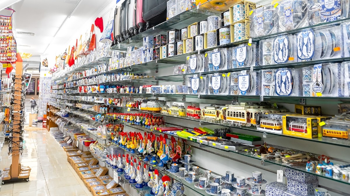 Photo of Portugal Gifts